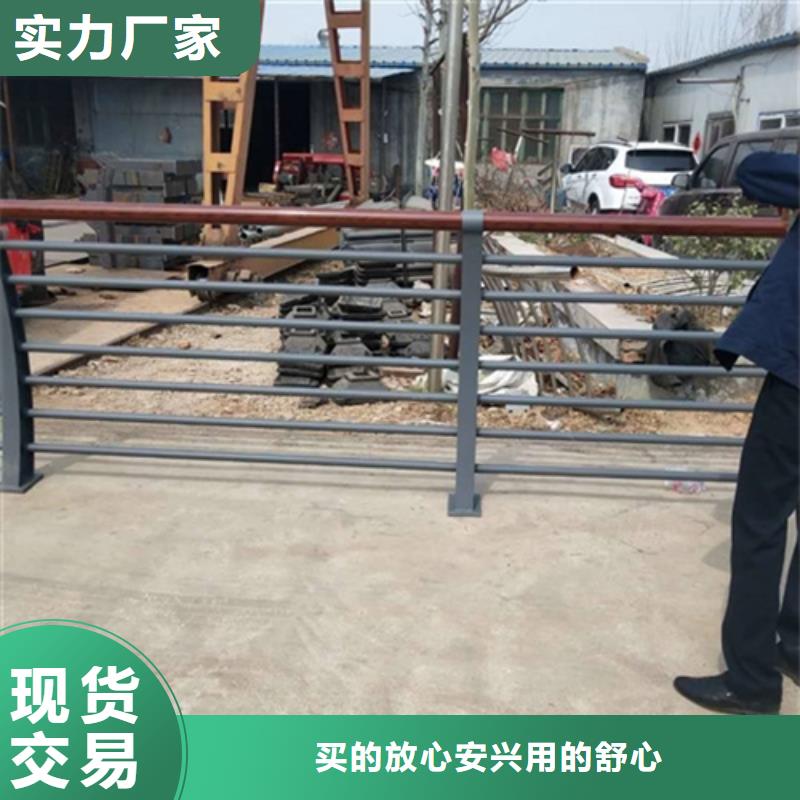 景观护栏视频-景观护栏|浙江省嘉兴市|桐乡|海盐|宁波|绍兴|温州|台州
