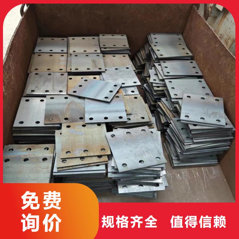 【 不銹鋼護(hù)欄不銹鋼復(fù)合管護(hù)欄廠家廠家工藝先進(jìn)】本地貨源