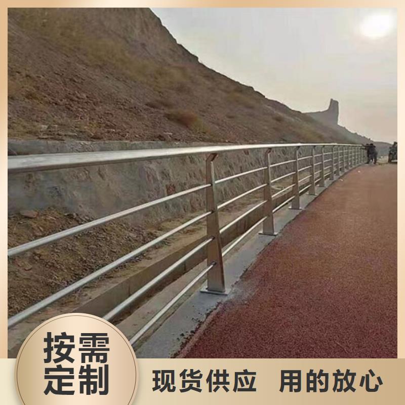 采購道路防撞護欄多少錢一米必看-經驗豐富