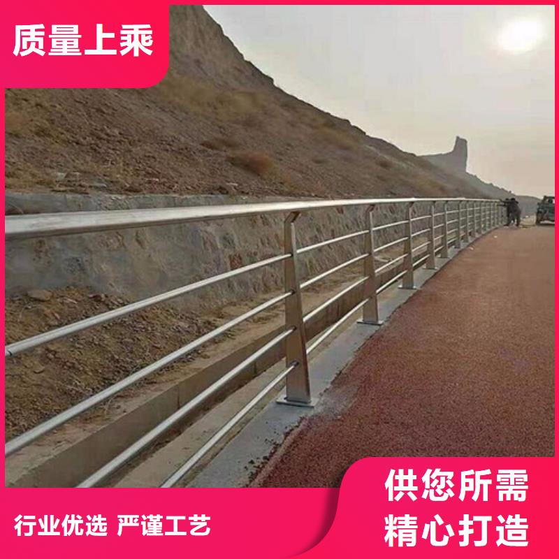 不锈钢复合管护栏视频-不锈钢复合管护栏(友源)覆盖地域山西省吕梁市石楼|临县|朔州|运城|忻州|晋中|晋城