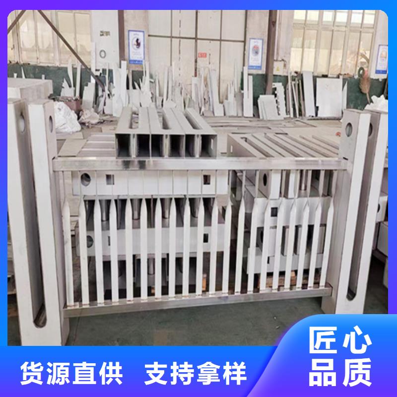 不锈钢复合管护栏视频-不锈钢复合管护栏_直辖台湾市场覆盖等