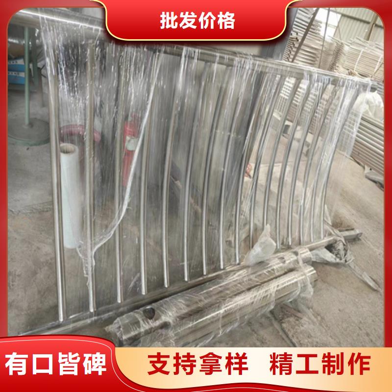 不锈钢复合管护栏视频-不锈钢复合管护栏(友源)覆盖地域山西省吕梁市石楼|临县|朔州|运城|忻州|晋中|晋城