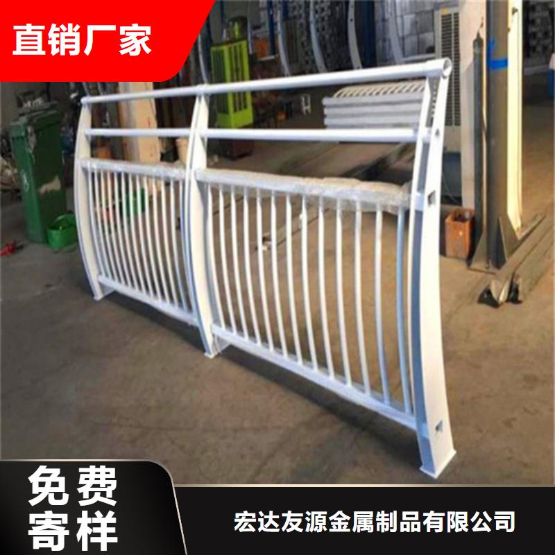 不锈钢复合管护栏视频-不锈钢复合管护栏(友源)覆盖地域山西省吕梁市石楼|临县|朔州|运城|忻州|晋中|晋城
