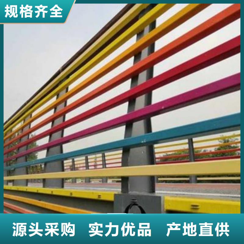 不锈钢复合管护栏视频-不锈钢复合管护栏_直辖台湾市场覆盖等