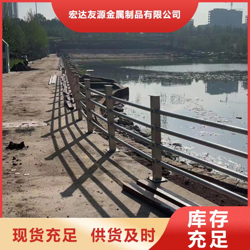不锈钢复合管护栏视频-不锈钢复合管护栏(友源)覆盖地域山西省吕梁市石楼|临县|朔州|运城|忻州|晋中|晋城