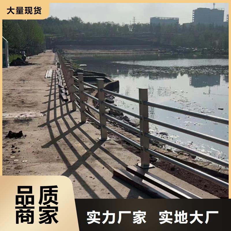 道路護欄批發(fā)