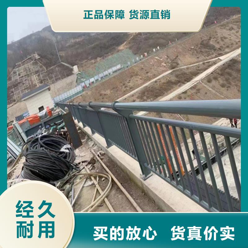 防撞欄桿型號款式按需定制