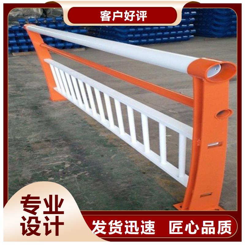 不锈钢复合管护栏视频-不锈钢复合管护栏_直辖台湾市场覆盖等