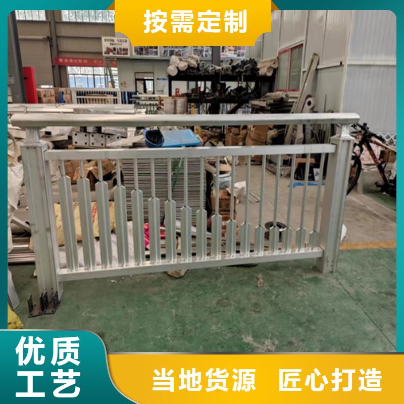 采購道路防撞護欄多少錢一米必看-經驗豐富
