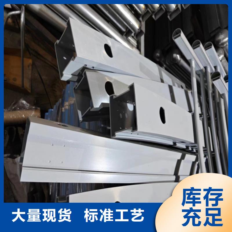 不锈钢复合管护栏视频-不锈钢复合管护栏(友源)覆盖地域山西省吕梁市石楼|临县|朔州|运城|忻州|晋中|晋城