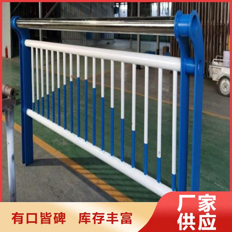 口碑好的道路防撞護欄安裝標準銷售廠家