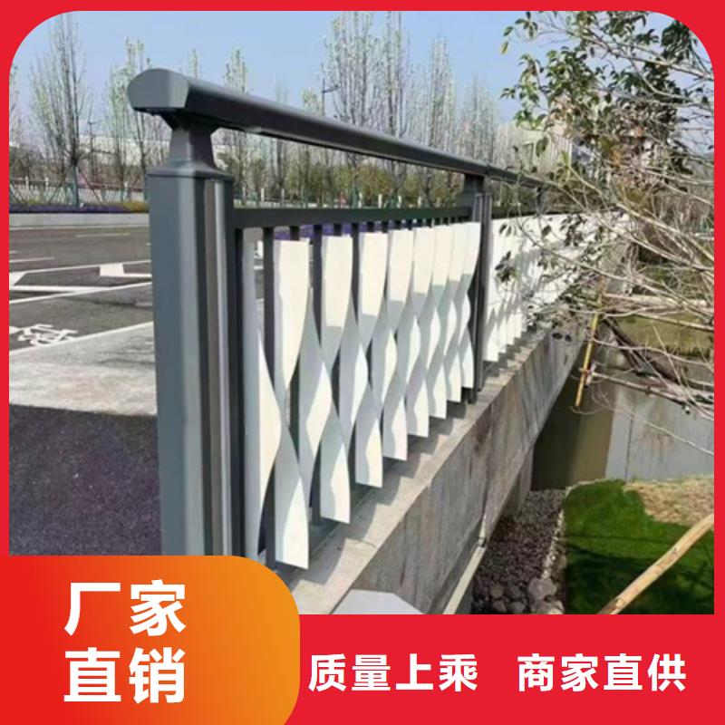 不锈钢复合管护栏视频-不锈钢复合管护栏_直辖台湾市场覆盖等