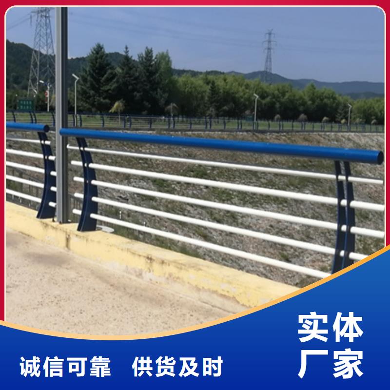 不锈钢复合管护栏视频-不锈钢复合管护栏(友源)覆盖地域山西省吕梁市石楼|临县|朔州|运城|忻州|晋中|晋城