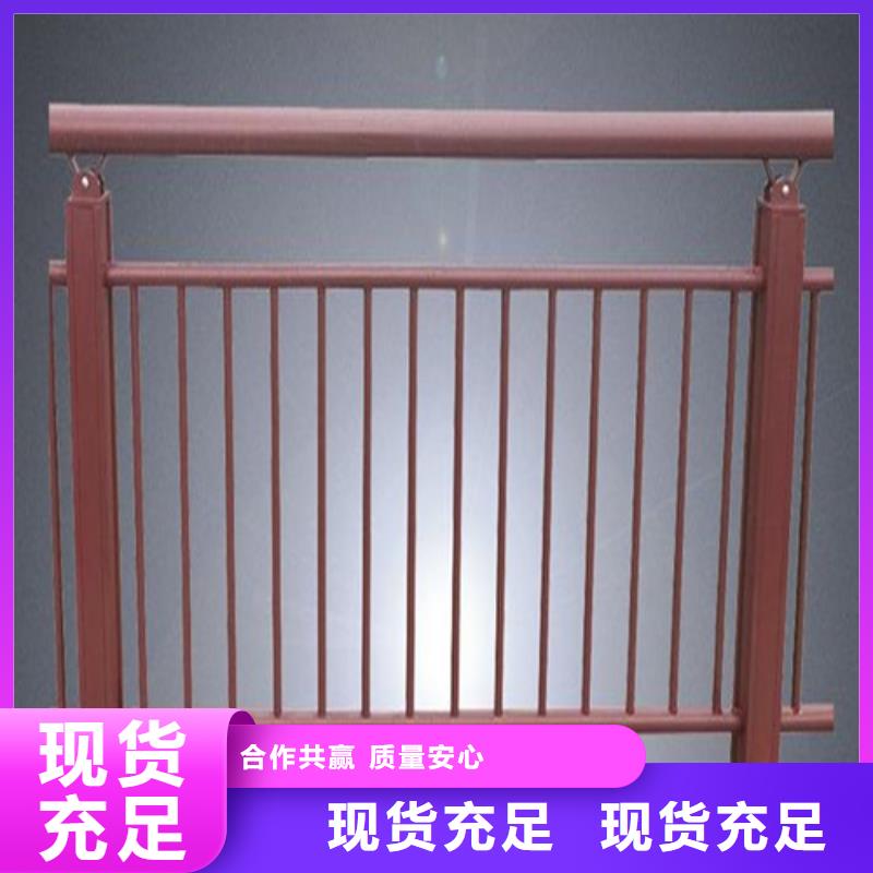 道路護欄批發(fā)