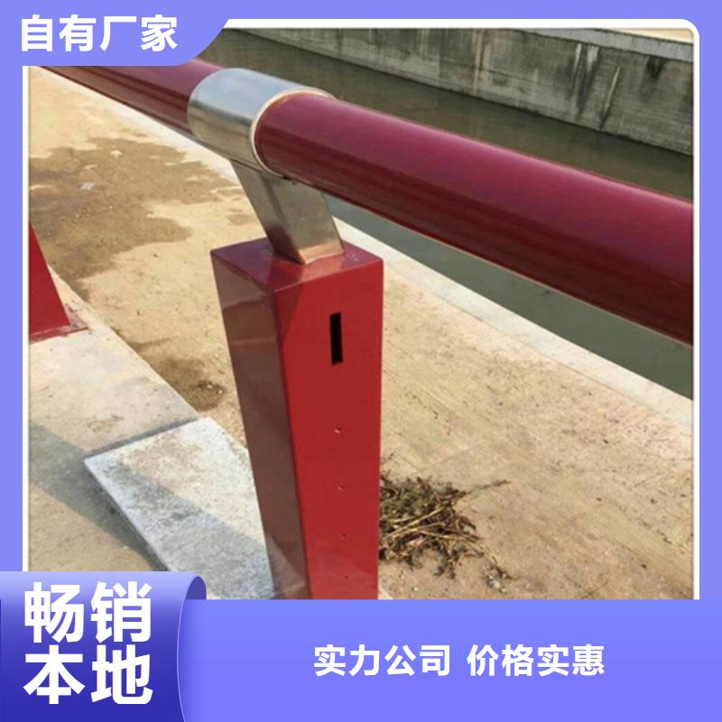 不锈钢复合管护栏视频-不锈钢复合管护栏(友源)覆盖地域山西省吕梁市石楼|临县|朔州|运城|忻州|晋中|晋城