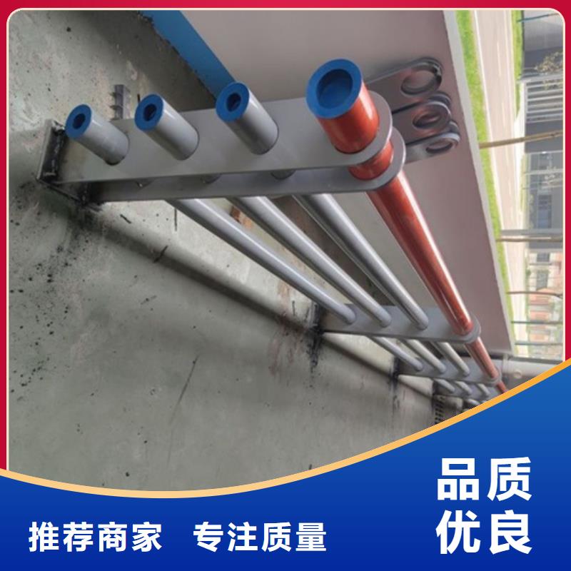 不锈钢复合管护栏视频-不锈钢复合管护栏_直辖台湾市场覆盖等