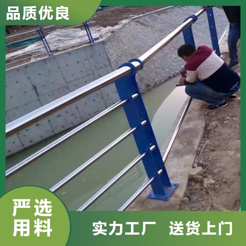 不锈钢复合管护栏视频-不锈钢复合管护栏_直辖台湾市场覆盖等