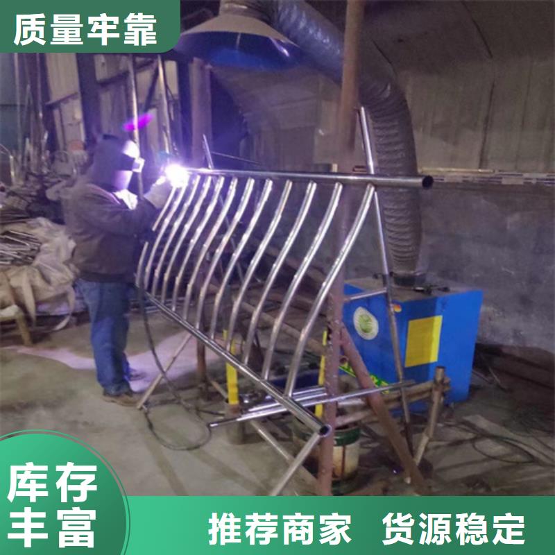 不锈钢复合管护栏视频-不锈钢复合管护栏(友源)覆盖地域山西省吕梁市石楼|临县|朔州|运城|忻州|晋中|晋城