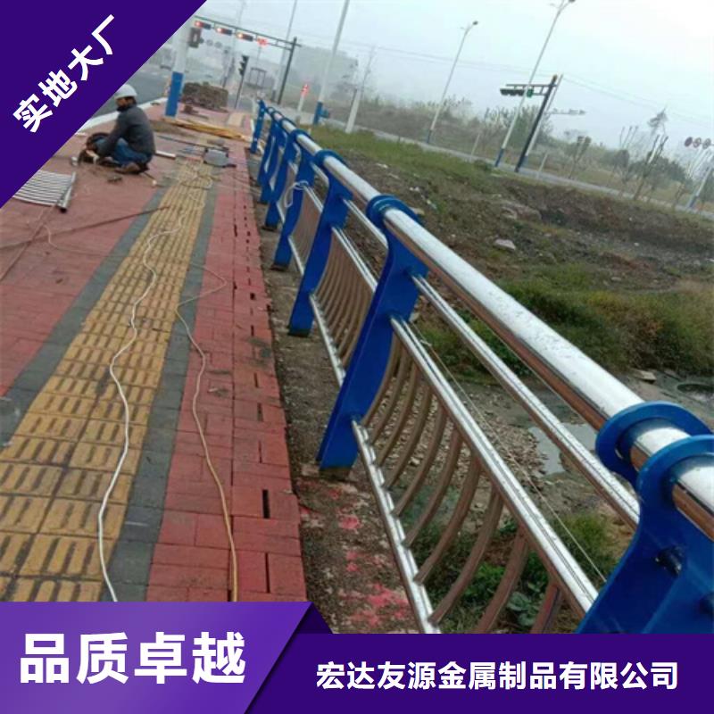 道路防撞護(hù)欄高度參數(shù)