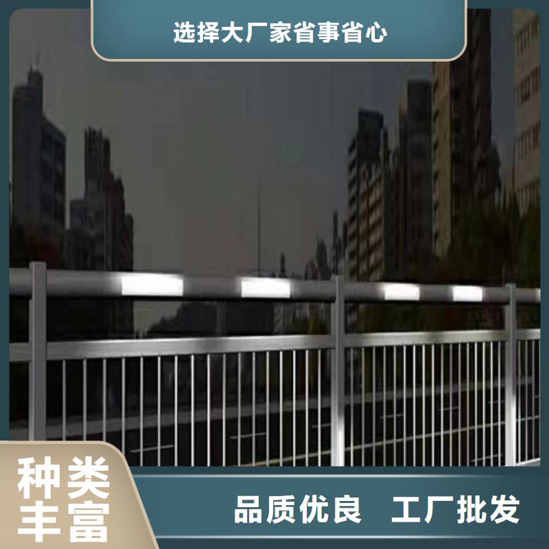 采購道路防撞護欄多少錢一米必看-經驗豐富
