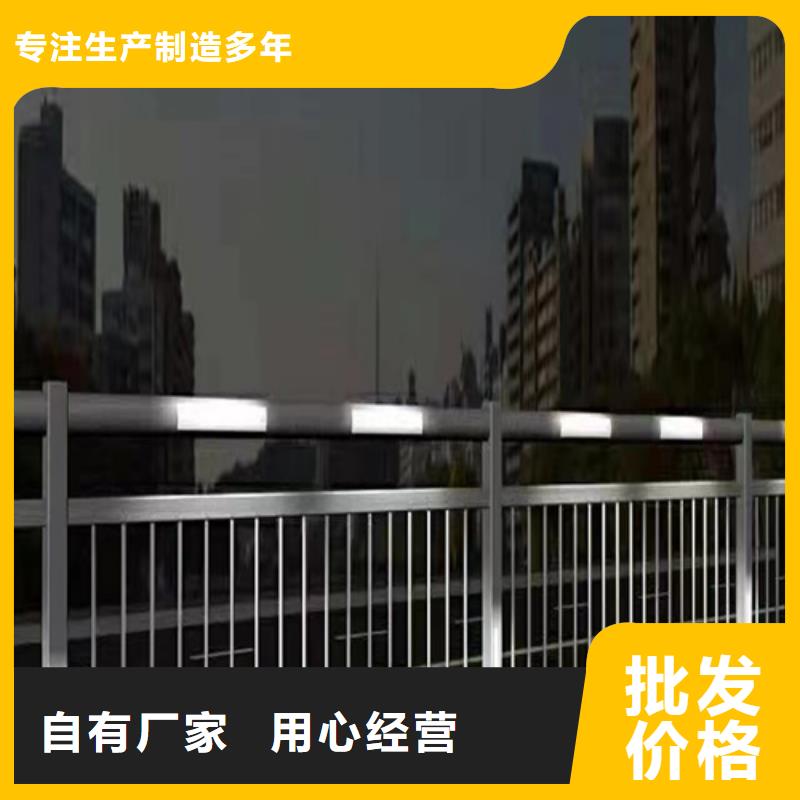 口碑好的道路防撞護欄安裝標準銷售廠家