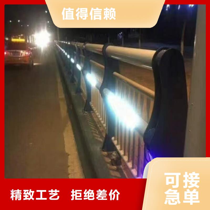 防撞欄桿型號款式按需定制