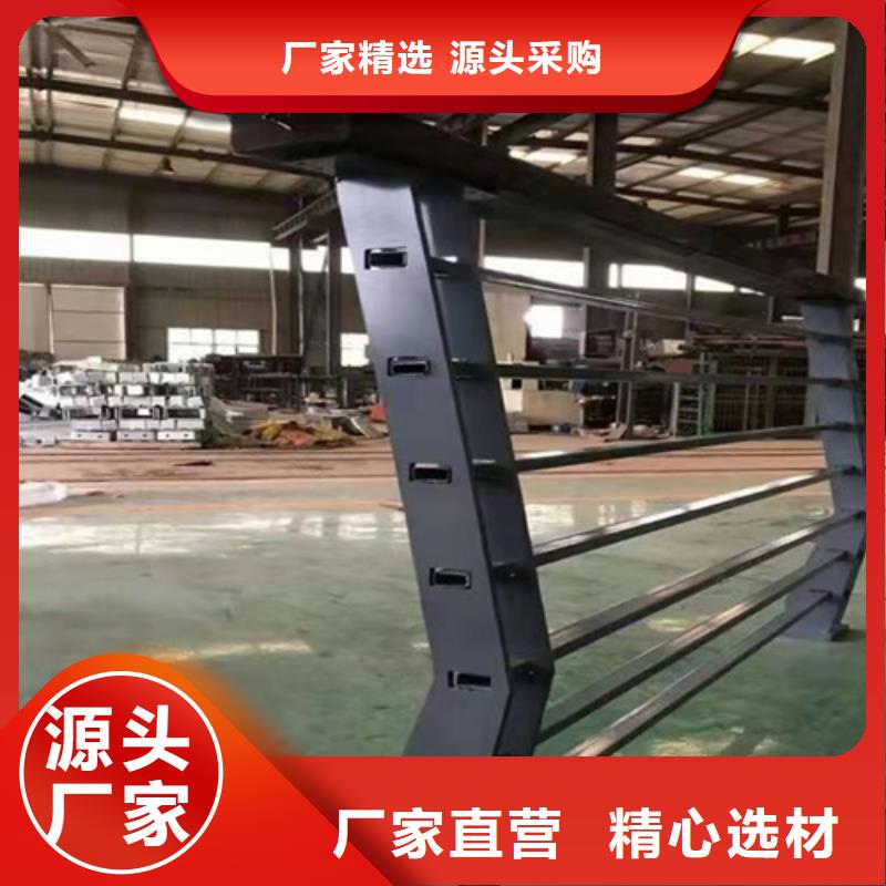 不锈钢复合管护栏视频-不锈钢复合管护栏_直辖台湾市场覆盖等