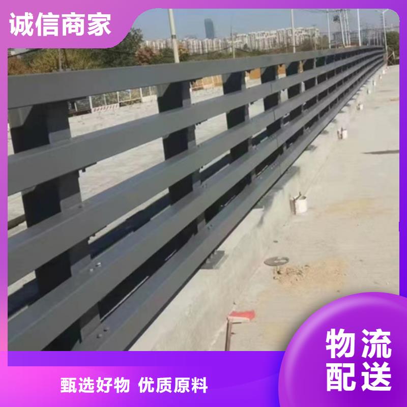 道路護欄批發(fā)