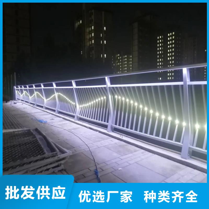 不锈钢复合管护栏视频-不锈钢复合管护栏(友源)覆盖地域山西省吕梁市石楼|临县|朔州|运城|忻州|晋中|晋城