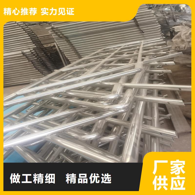 碳素鋼復合管欄桿廠家視頻-碳素鋼復合管欄桿廠家-宏達友源金屬制品(貴州省分公司)服務區域六盤水|黔南|黔東南|貴陽|黔西南|安順|畢節