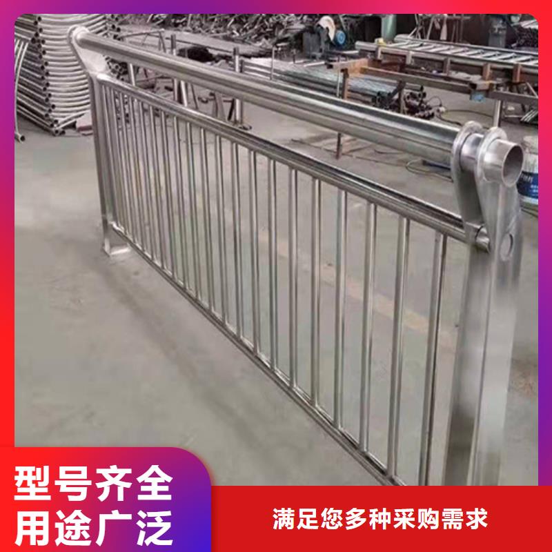 道路防撞護(hù)欄高度參數(shù)