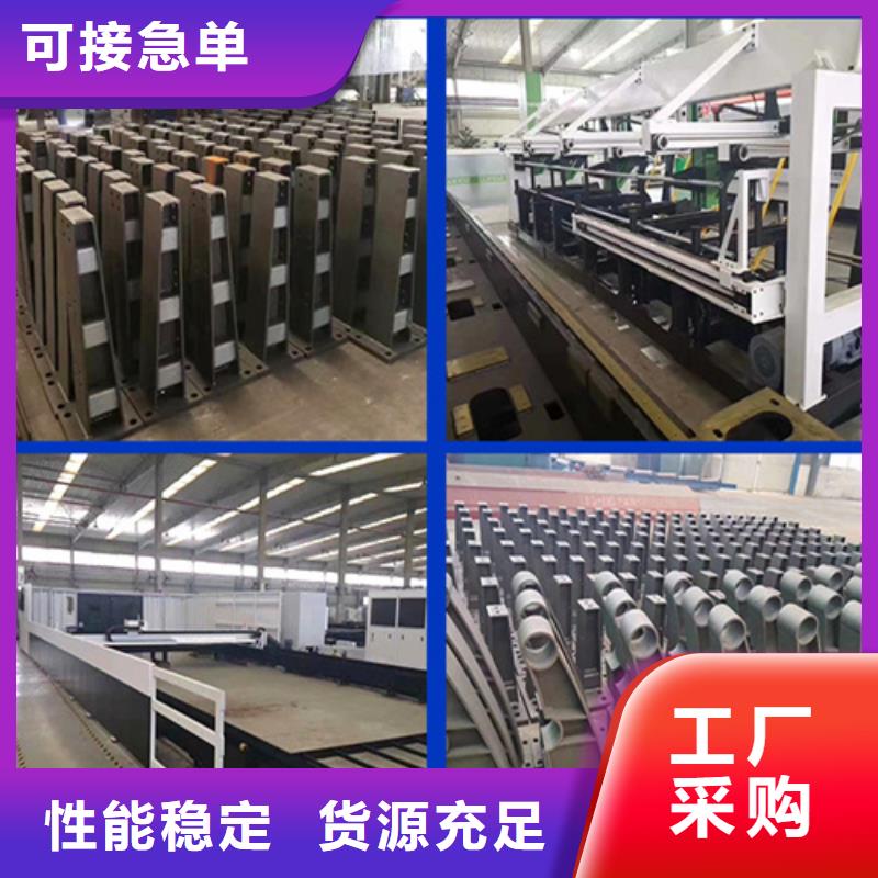 不锈钢复合管护栏视频-不锈钢复合管护栏(友源)覆盖地域山西省吕梁市石楼|临县|朔州|运城|忻州|晋中|晋城