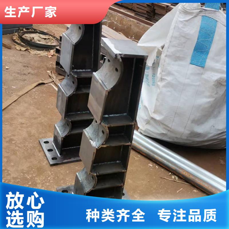桥梁防撞护栏不锈钢护栏厂家批发价格