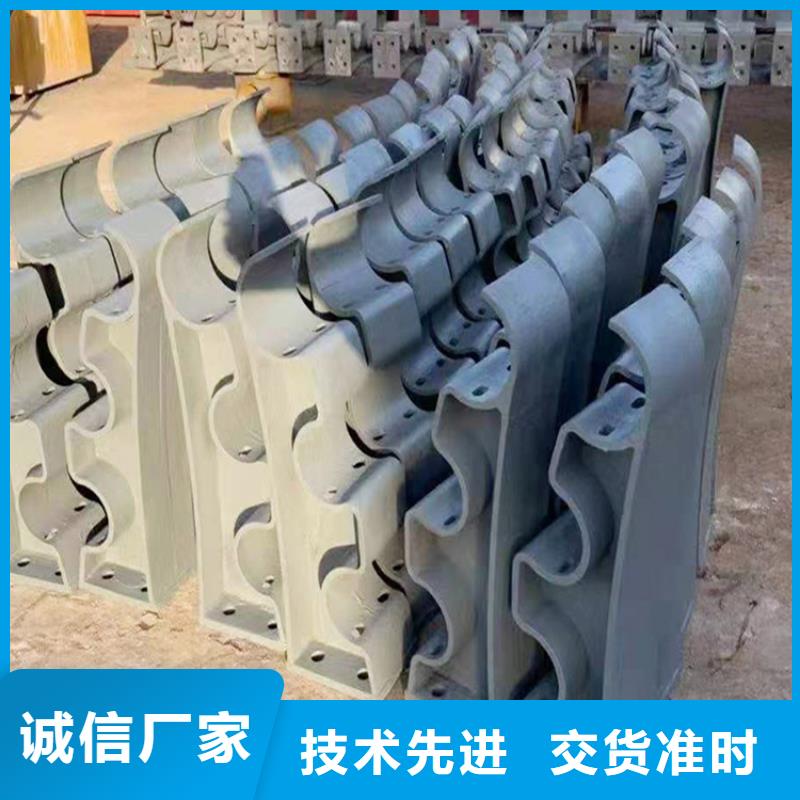 2025專注品質##樂東縣鋁合金欄桿##質量保證