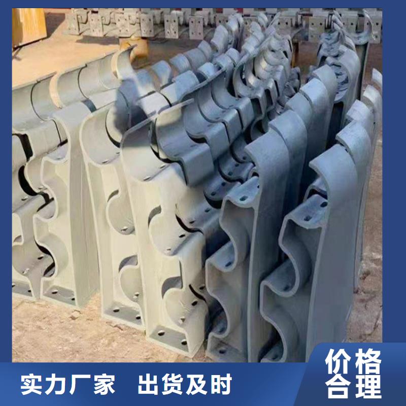 不銹鋼防撞護欄可參觀生產過程