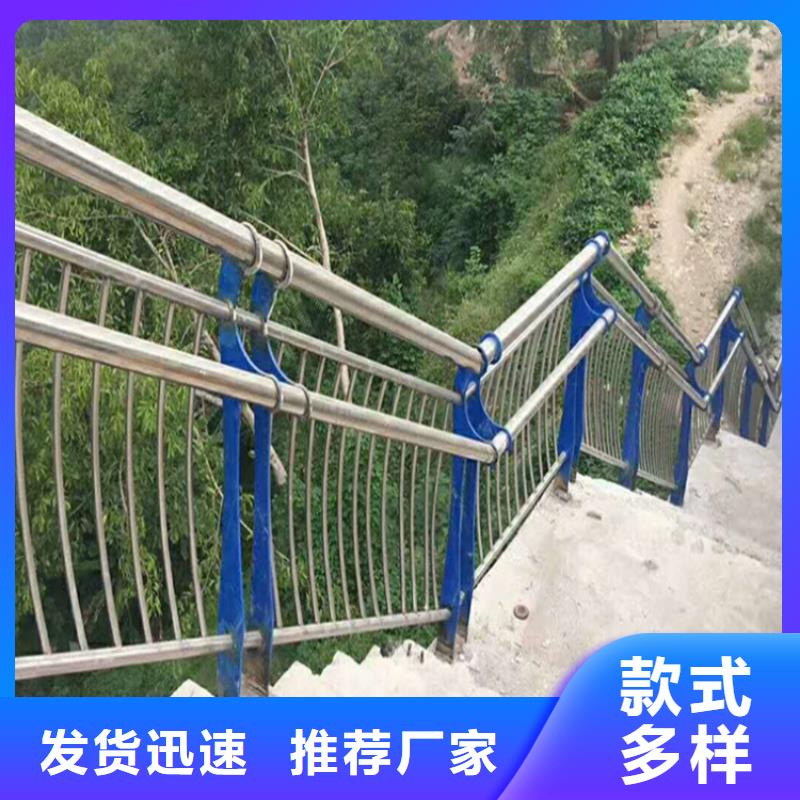 貴州橋梁防撞護(hù)欄支持定制