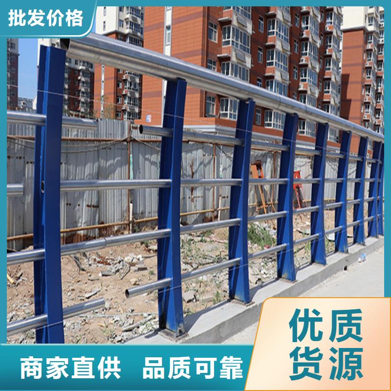 Q355C防撞護欄加工廠