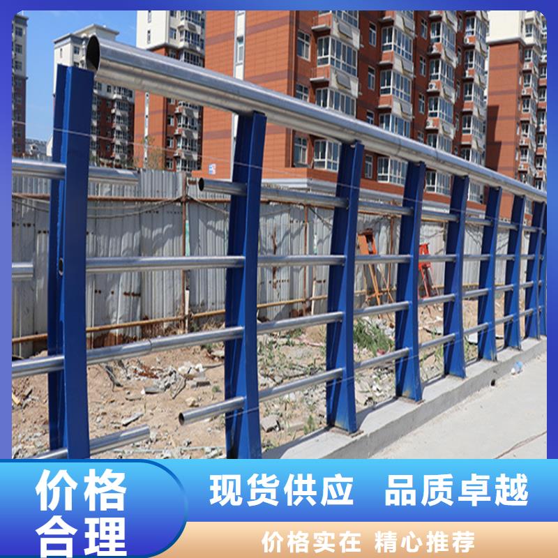 青海橋梁防撞護欄銷售廠家