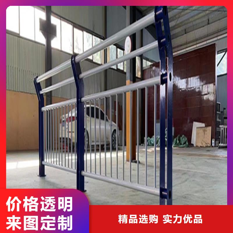 Q355B噴塑護欄廠家定制