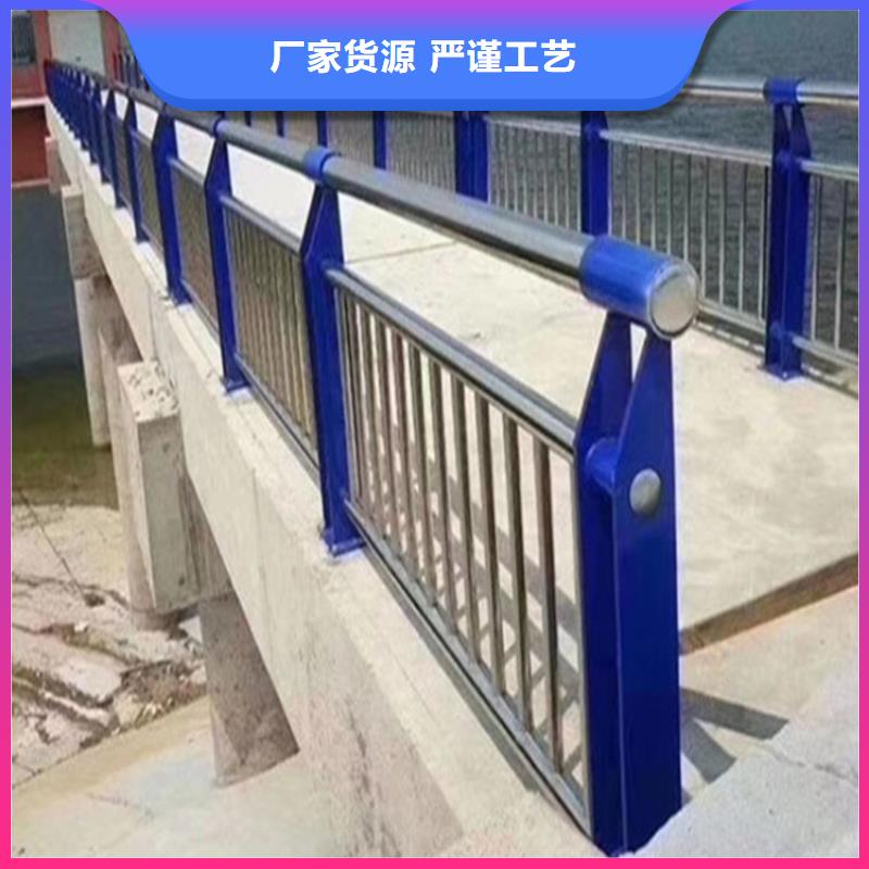 橋梁防撞護欄施工全過程生產廠家歡迎訂購