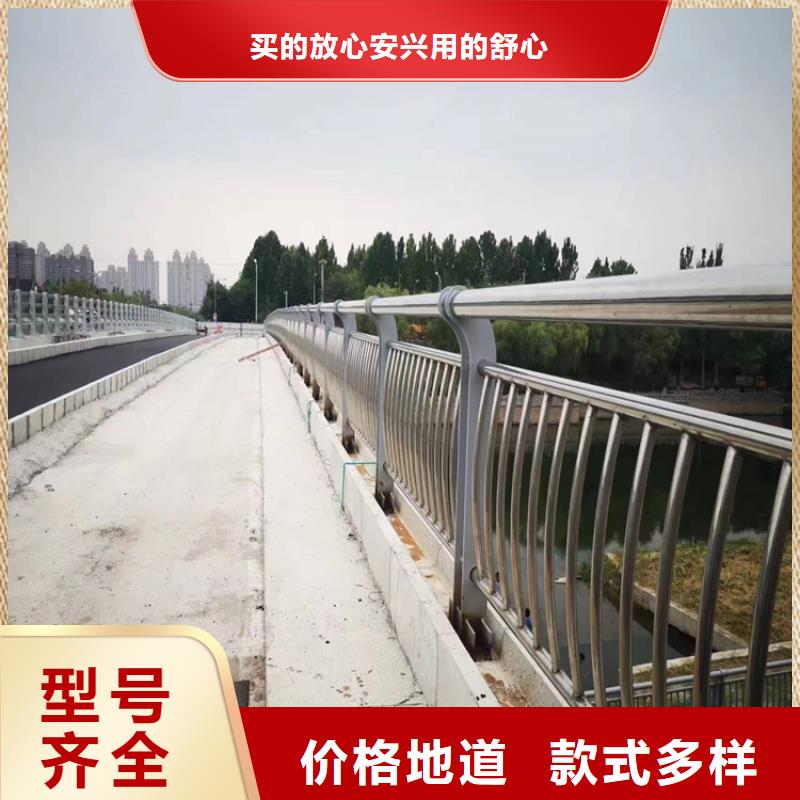 橋梁防撞護欄模板真貨源