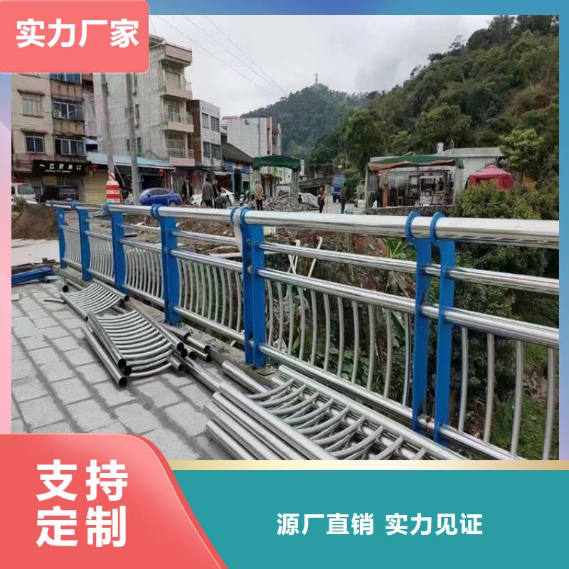 橋梁防撞護欄廠家產(chǎn)品齊全
