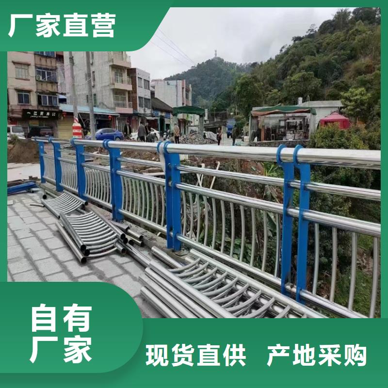 橋梁防撞護欄廠家重口碑廠家