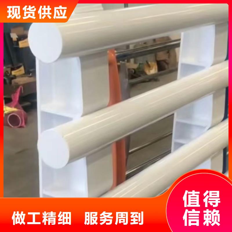 橋梁防撞護(hù)欄不銹鋼護(hù)欄廠家批發(fā)價(jià)格