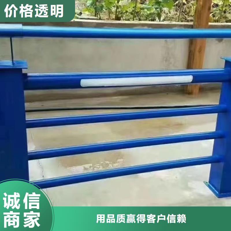 Q355D防撞護欄性價比高