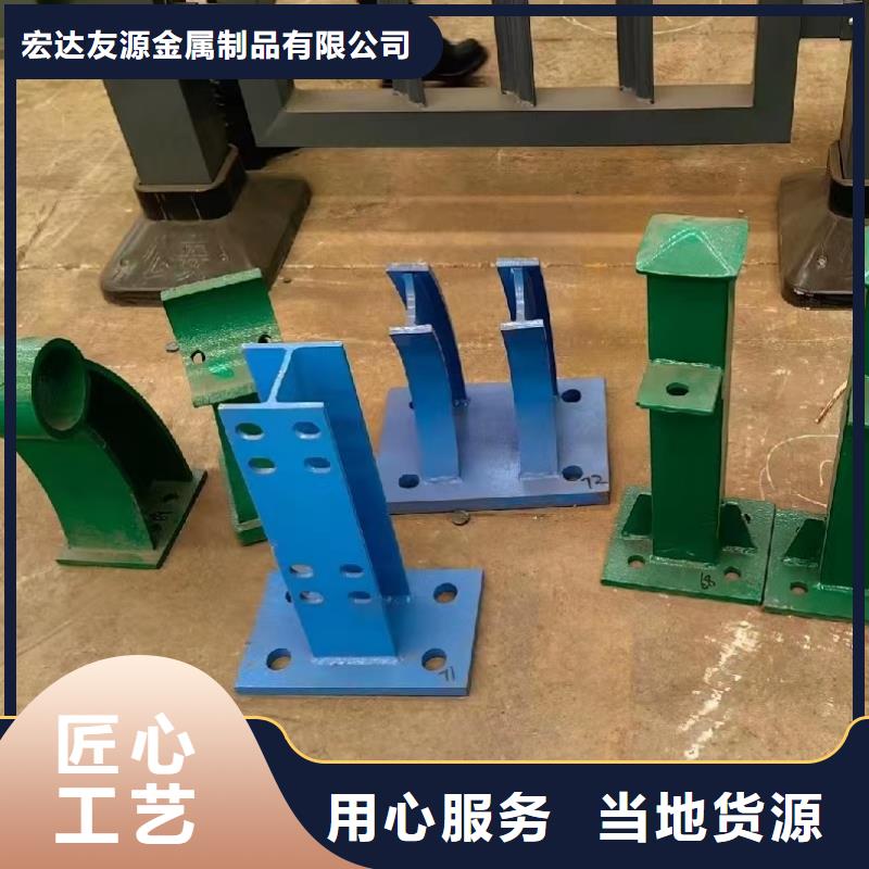 Q355D河道護欄價格優惠
