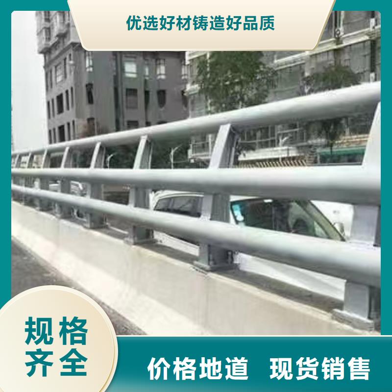大規模不銹鋼橋梁防撞護欄廠家