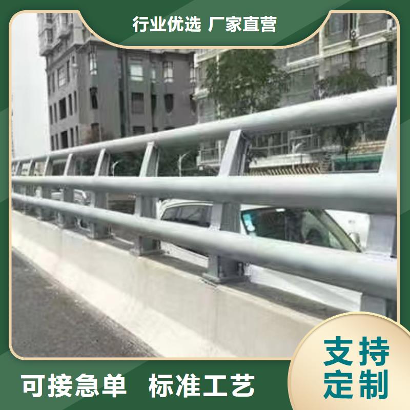 橋梁防撞護欄廠家免費郵寄樣品