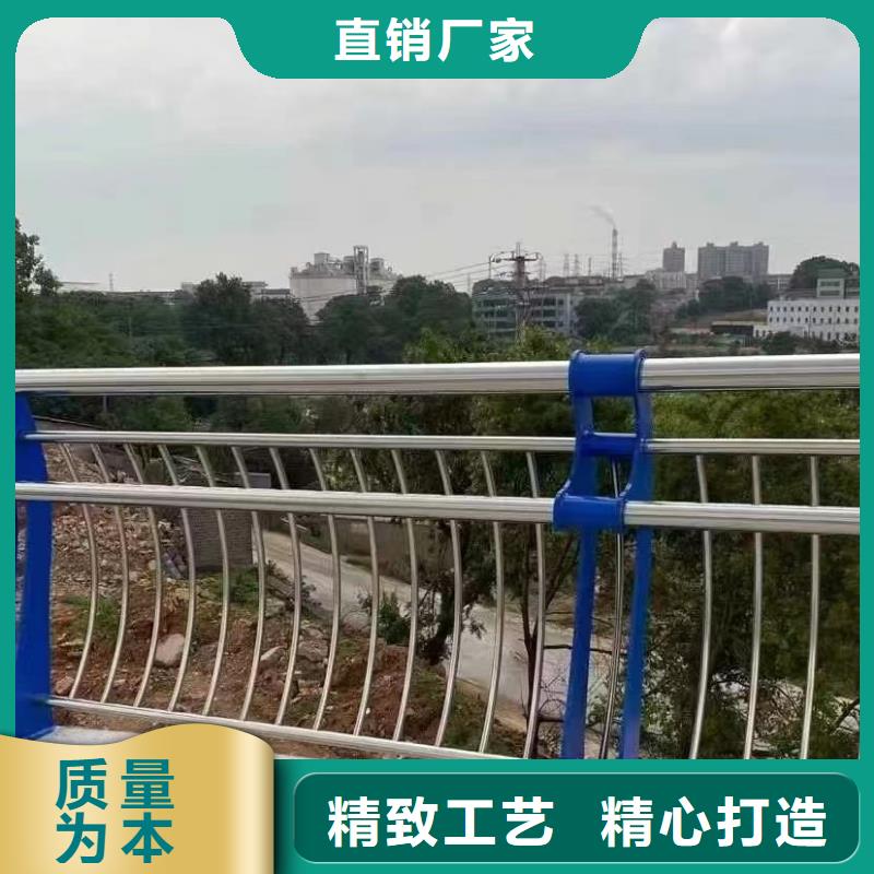 蠡縣201材質河道護欄結實耐用
