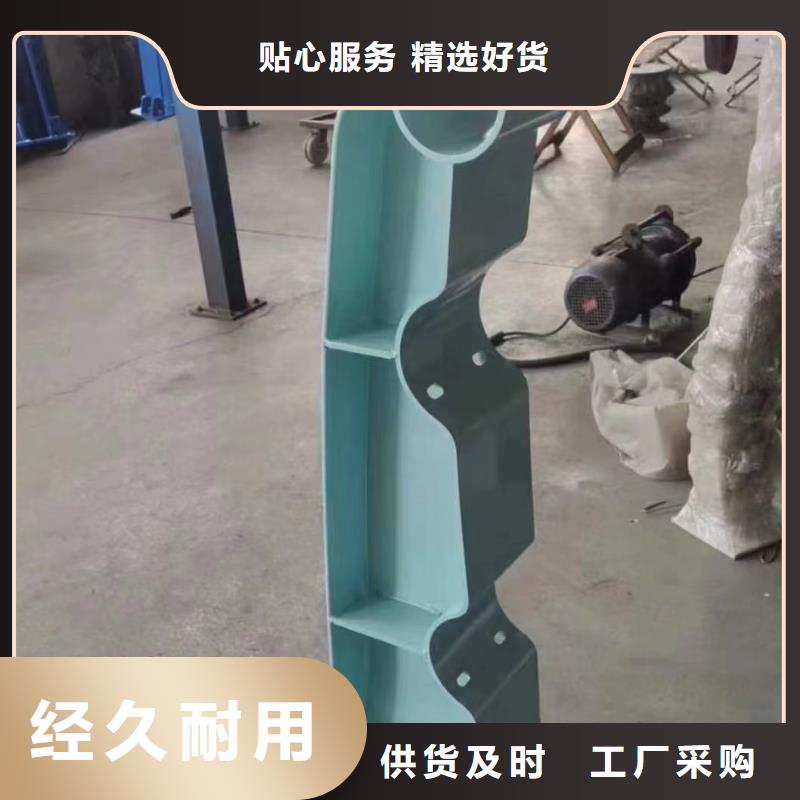 【橋梁防撞護欄】橋梁防撞護欄廠家源廠直銷